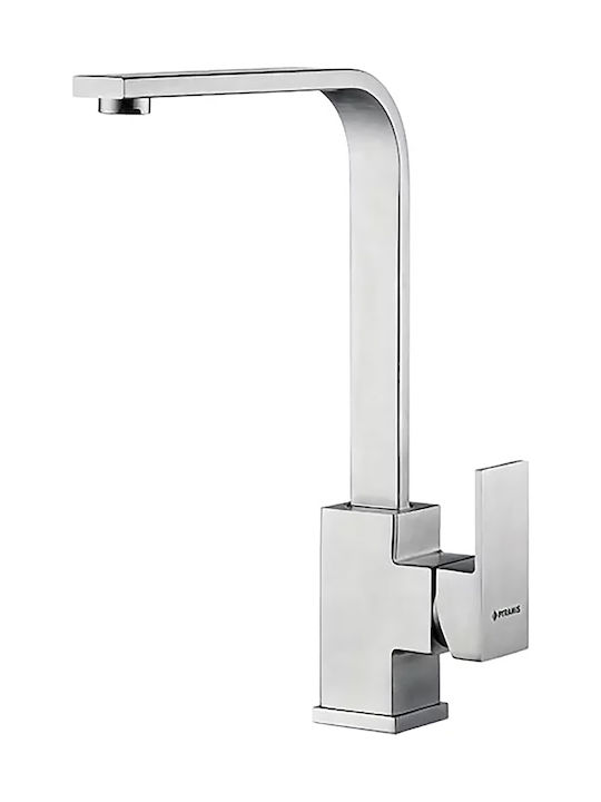 fixedratio 20220510172355 pyramis cecilia 090917301 psili mpataria kouzinas pagou inox asimi